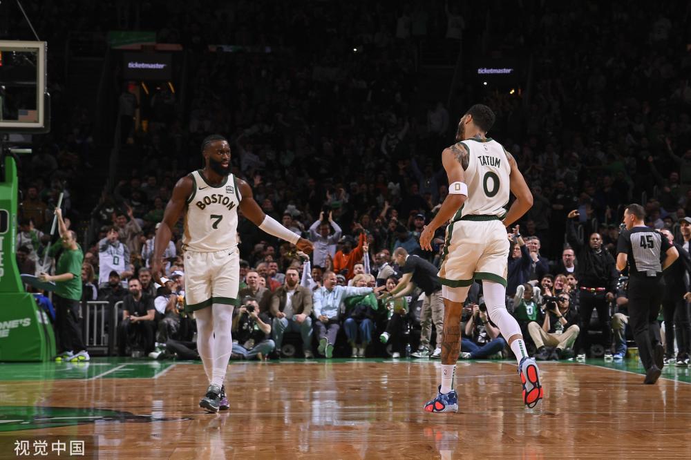 神和身体健 神和身体健