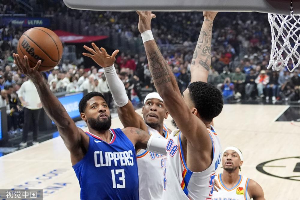 国际赛程 国际赛程